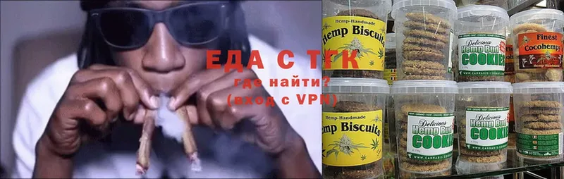 Cannafood марихуана  где купить наркотик  mega как войти  Духовщина 