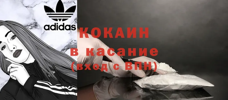 hydra сайт  Духовщина  Cocaine Боливия 