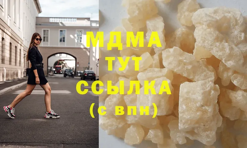 MDMA crystal  MEGA вход  Духовщина 